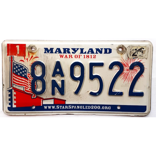 Plaque authentique maryland